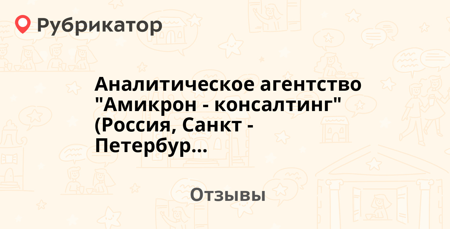 Галина щербакова скелет в шкафу