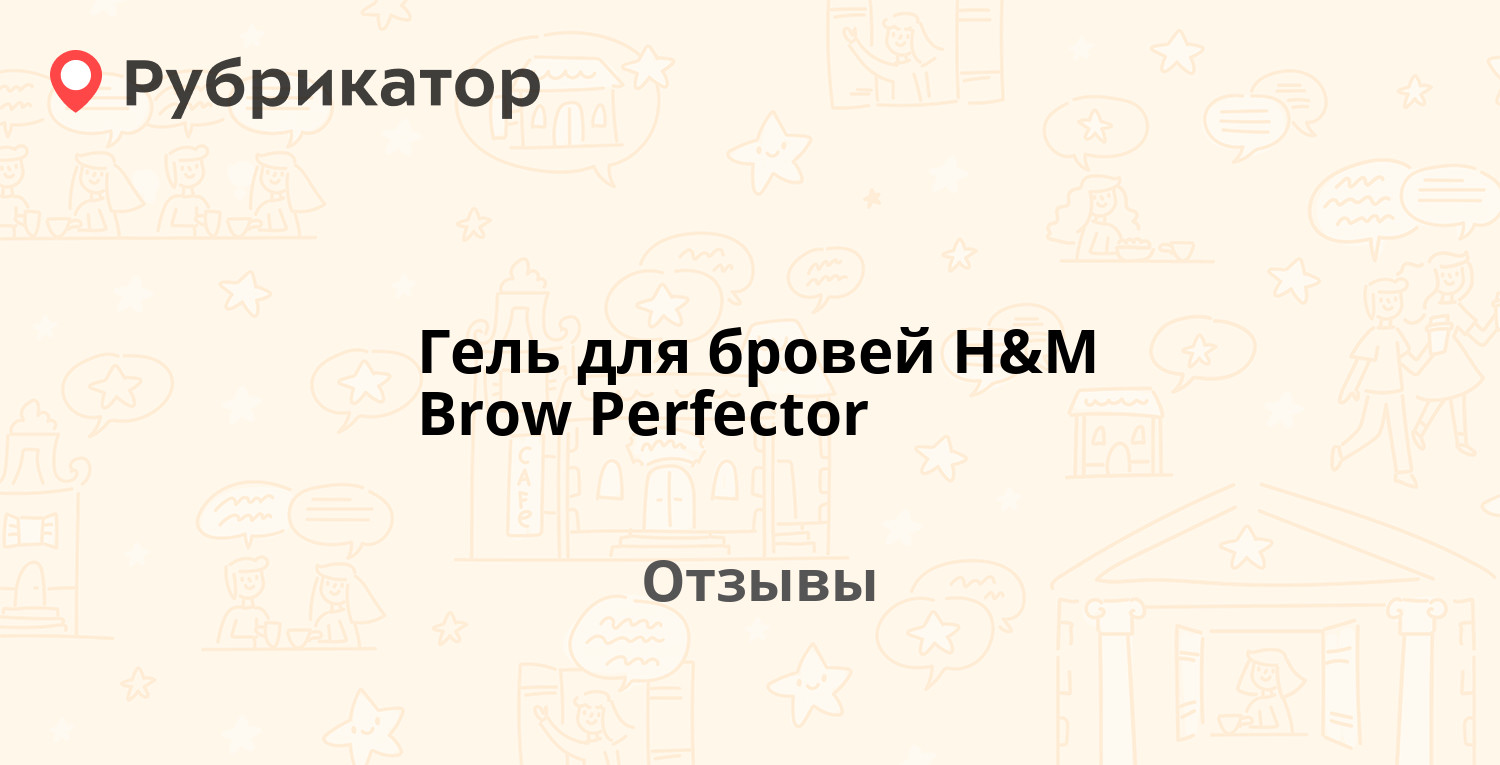 Св вагон ямал. Поезд 377г новый уренгой казань. Св поезд новый уренгой казань. 378 уренгой. Поезд 377г новый уренгой казань.