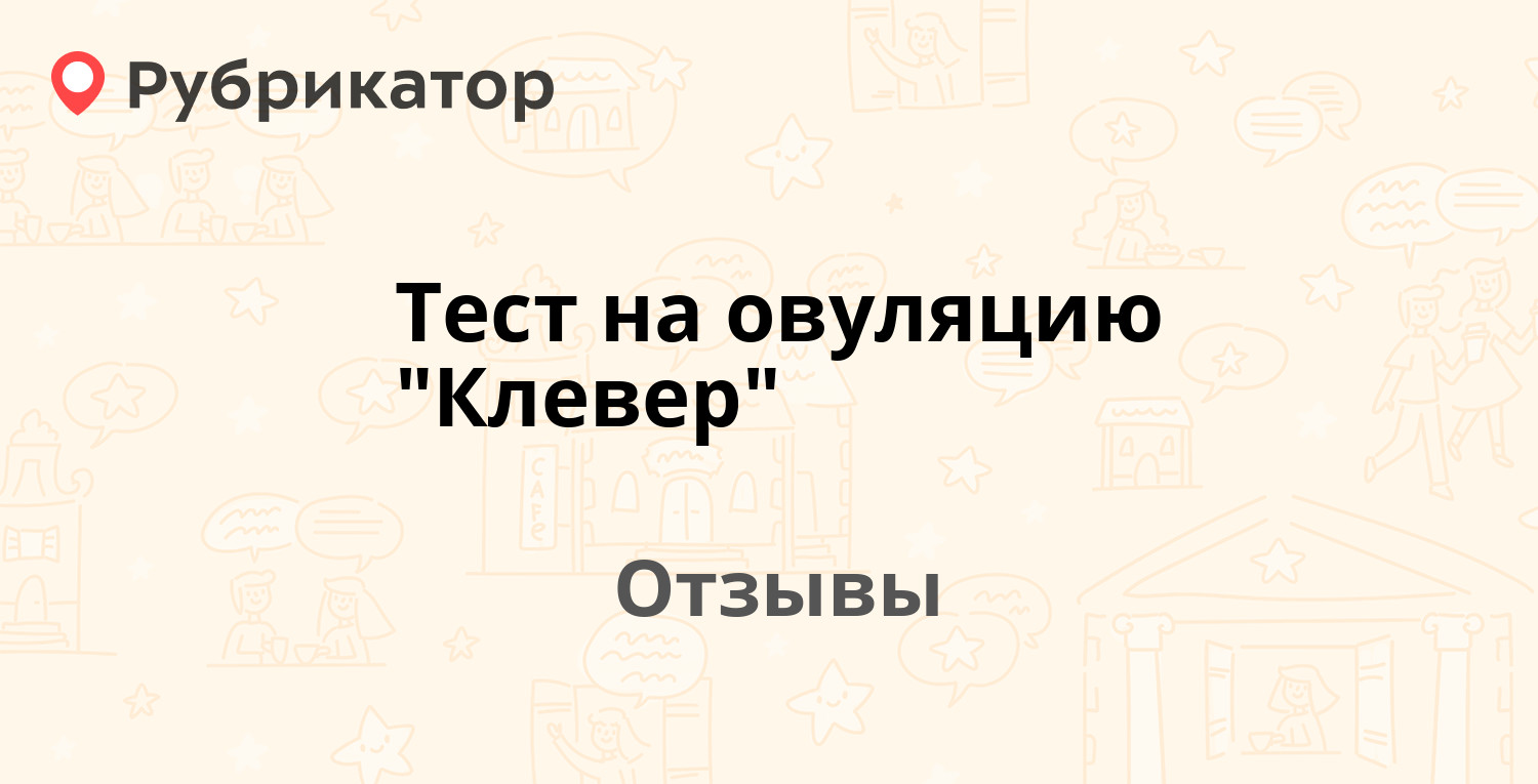 Девушка Выложила Фото С Надписью Сынишка Девушка Выложила Фото С Надписью Сынишка