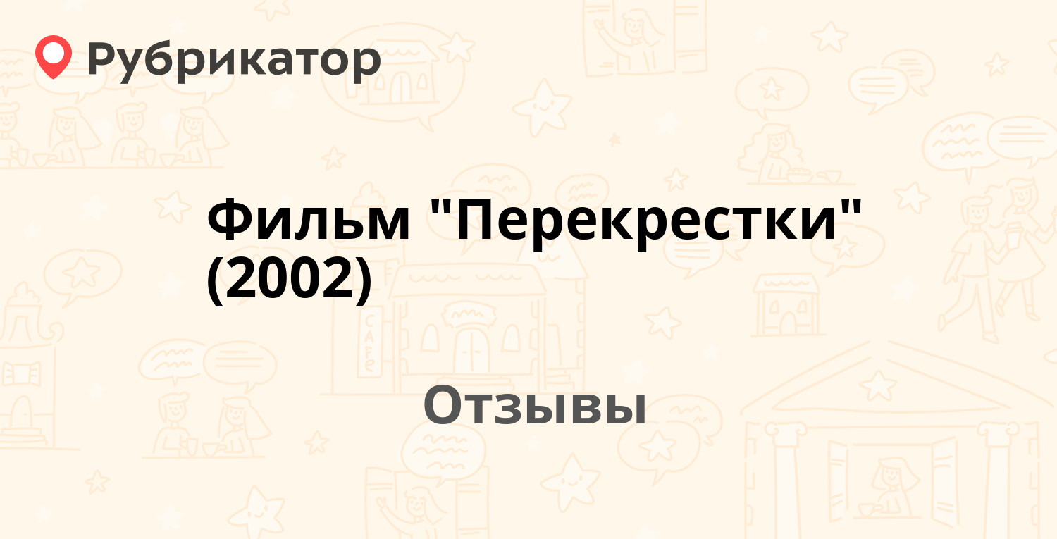 Подружки лишились девственности от инопланетянки