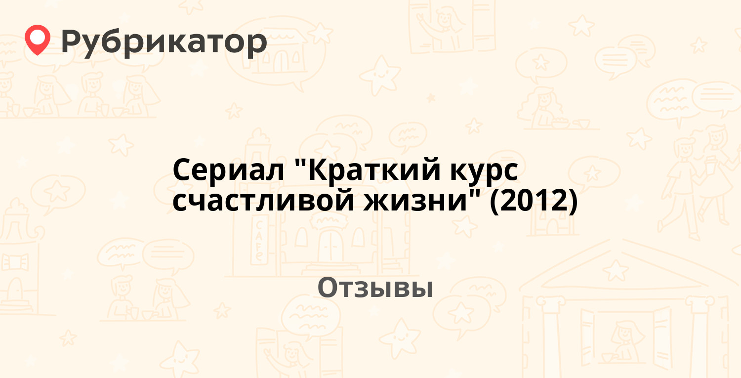 краткий курс доту фото 76