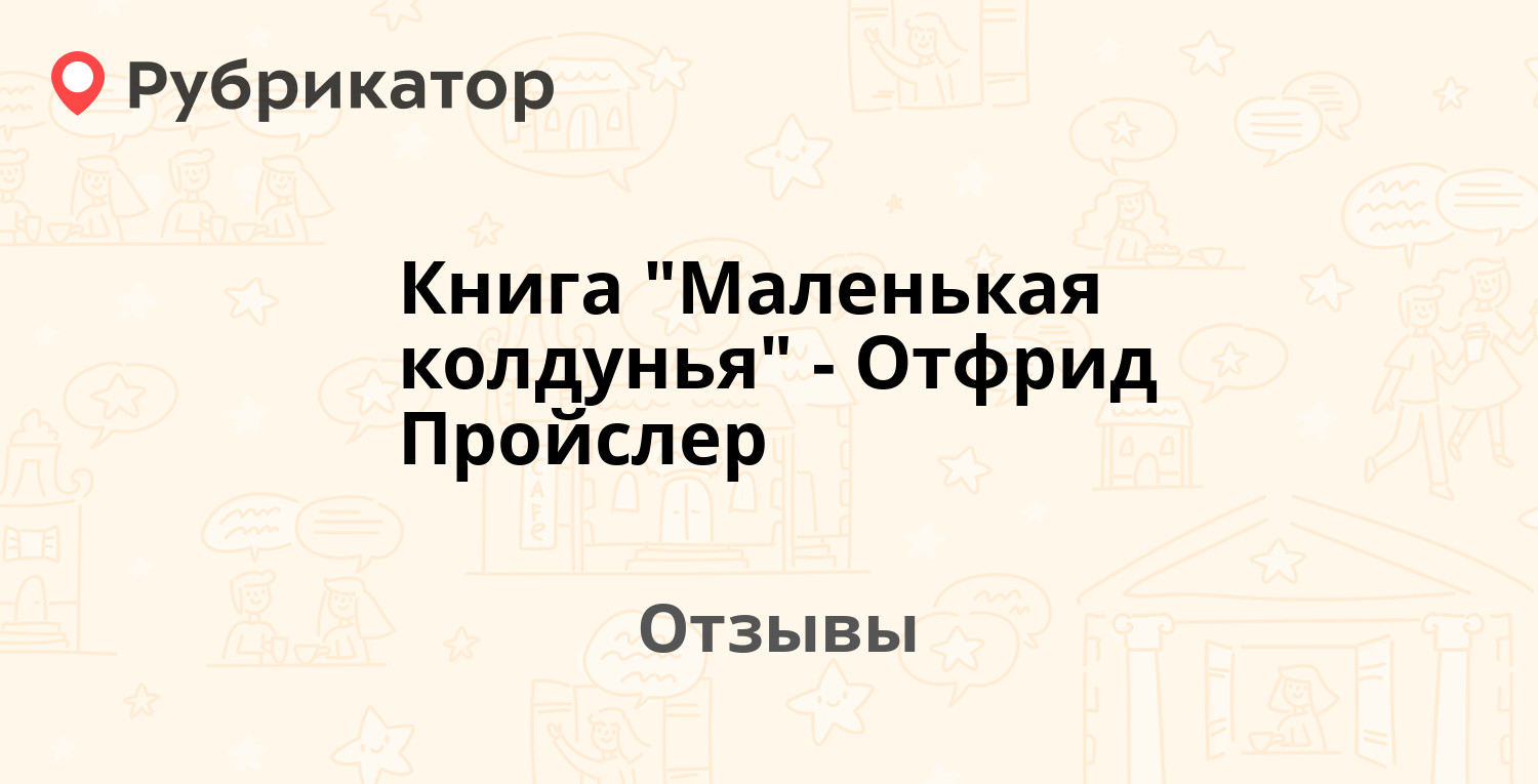 взрослая женщина на маленьком мальчике порно фото 55