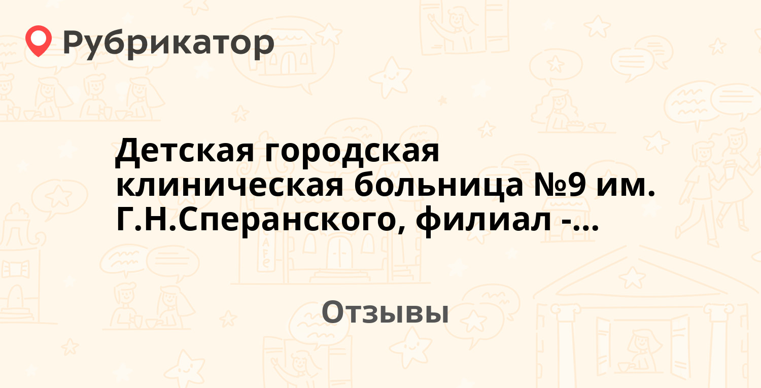 Муж помогает жене пописать в баночку Муж помогает жене пописать в баночку