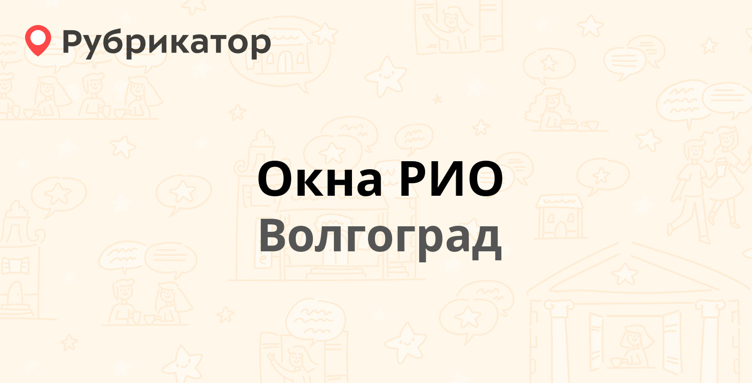 Паспортный стол силикатная подольск режим работы телефон