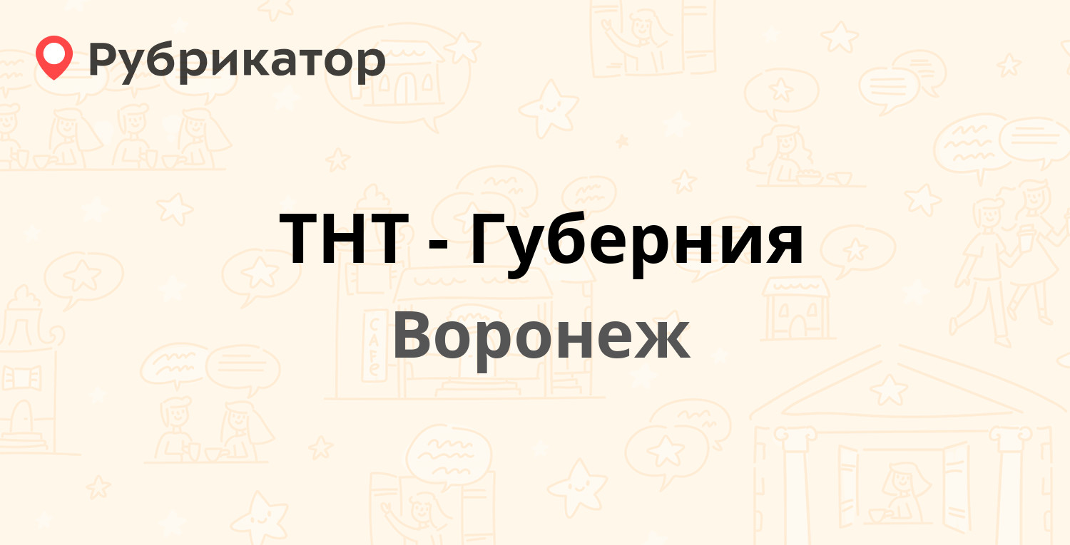 Компьюсерв маркс режим работы и телефон