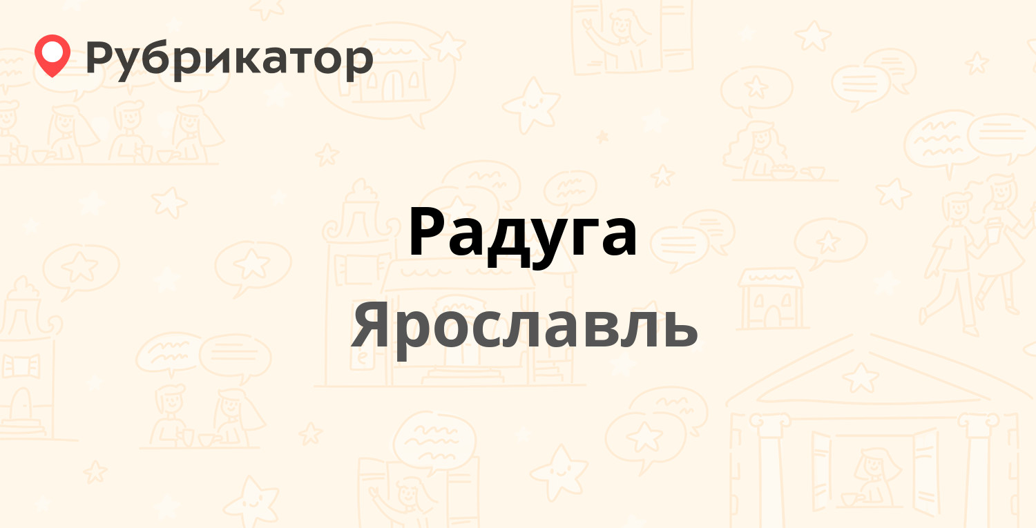 Номер телефона люкса