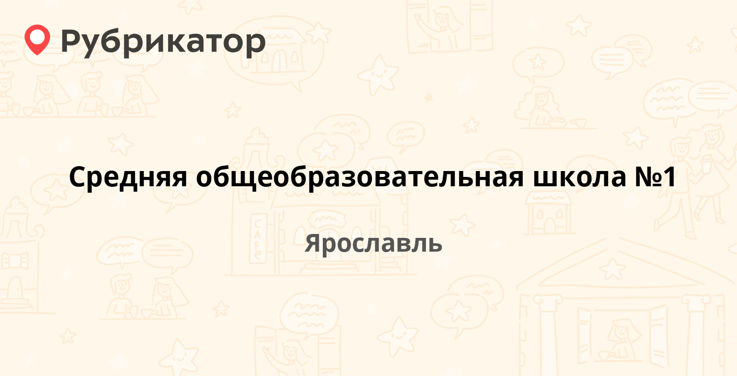 Миграционная служба калуга салтыкова щедрина 8 режим работы и телефон