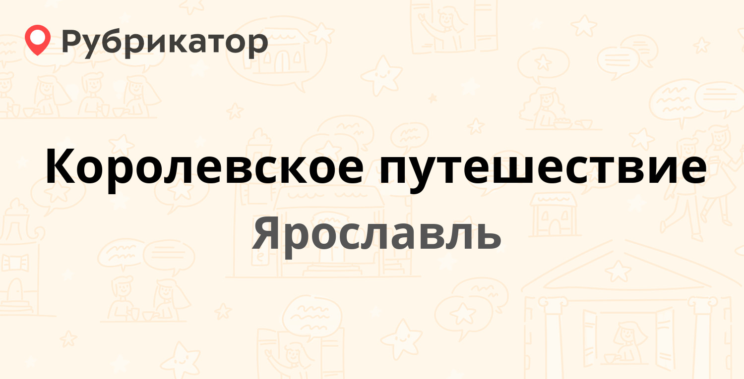 Сбербанк свердлова 54 режим работы телефон