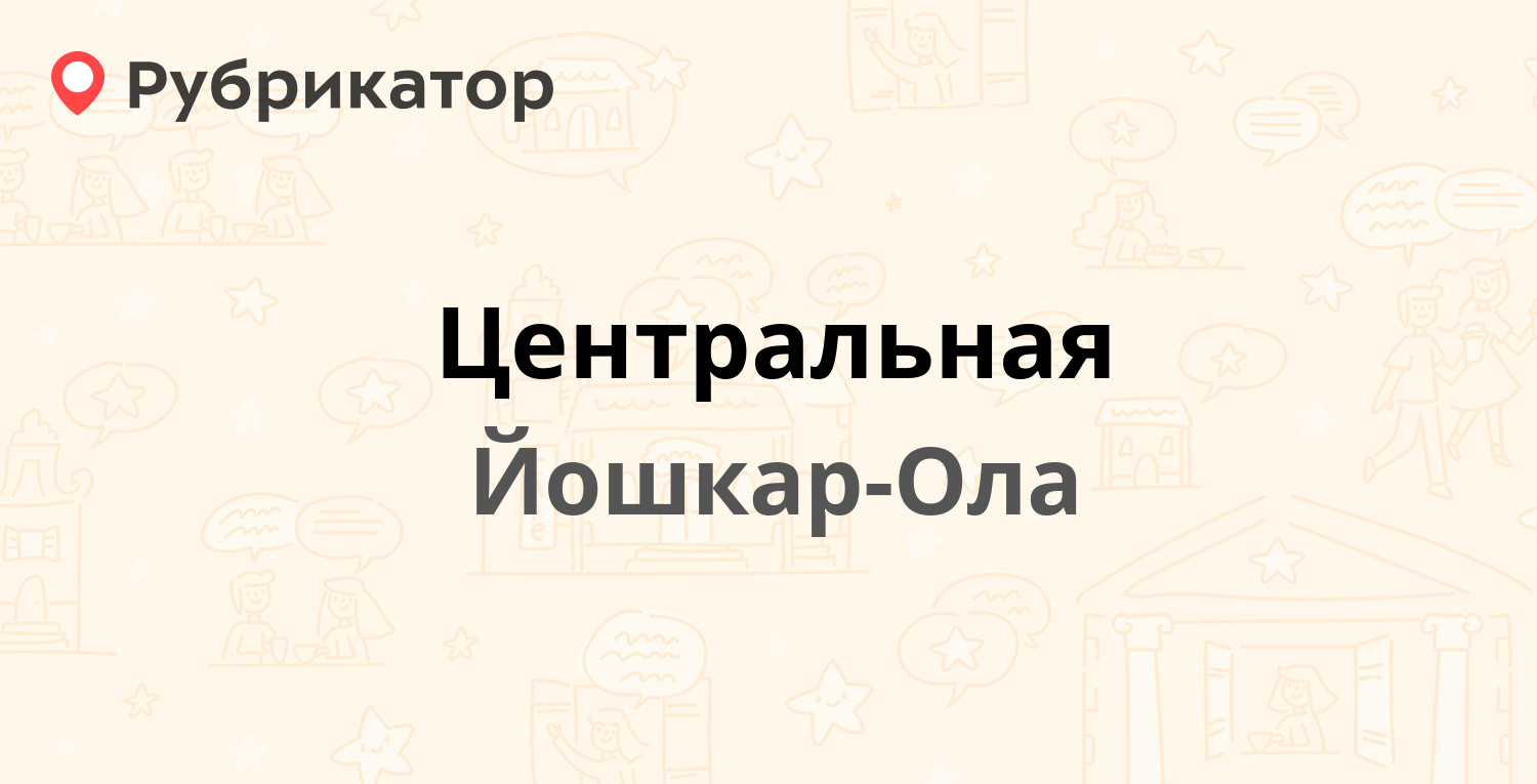 площадь революции 3 йошкар ола на карте