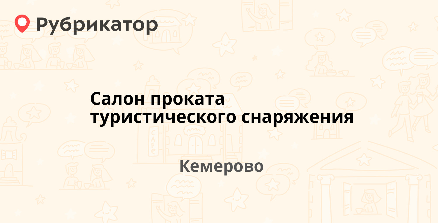 Рижский 29 псков сбербанк