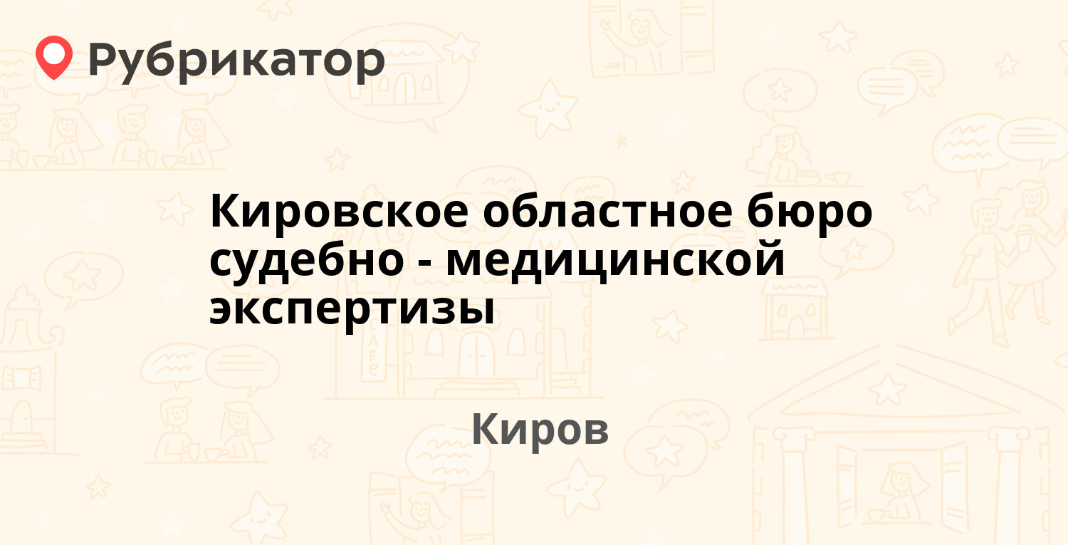 Гатчина тихая обитель режим работы телефон