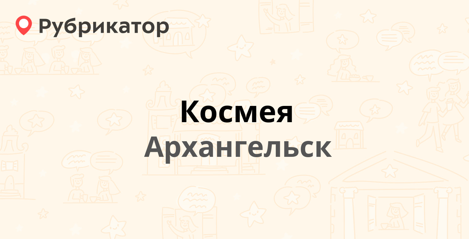 Ооо твой проект