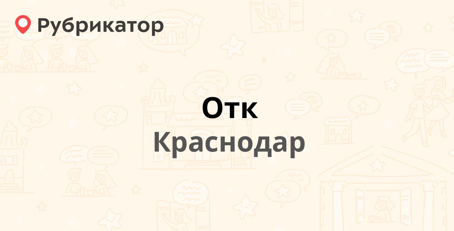 Ооо нова проект