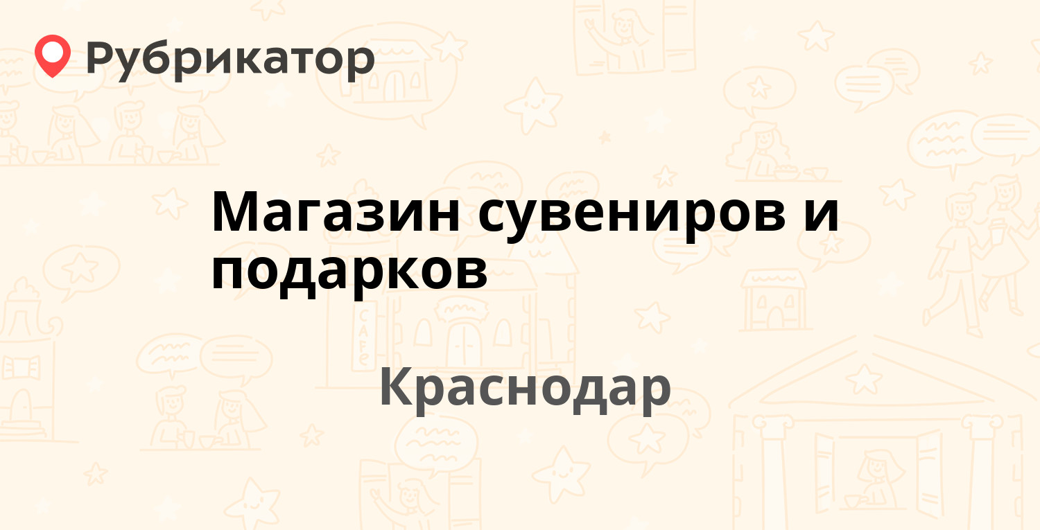 Мои документы сыктывкар орджоникидзе режим работы и телефон