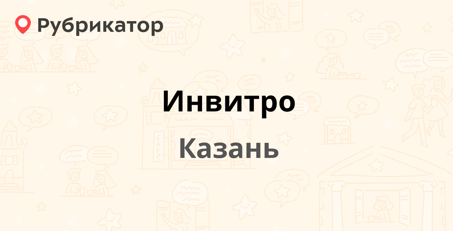 как привязать стим к фейситу если он уже привязан фото 103