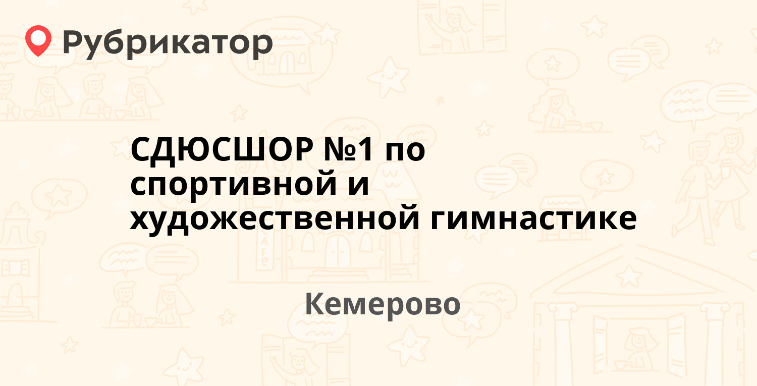 Рижский 29 псков сбербанк