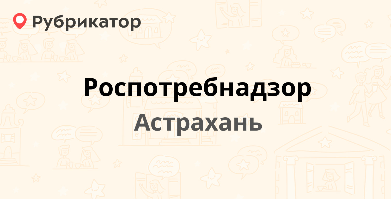 Паритетбанк бобруйск режим работы на островского телефон