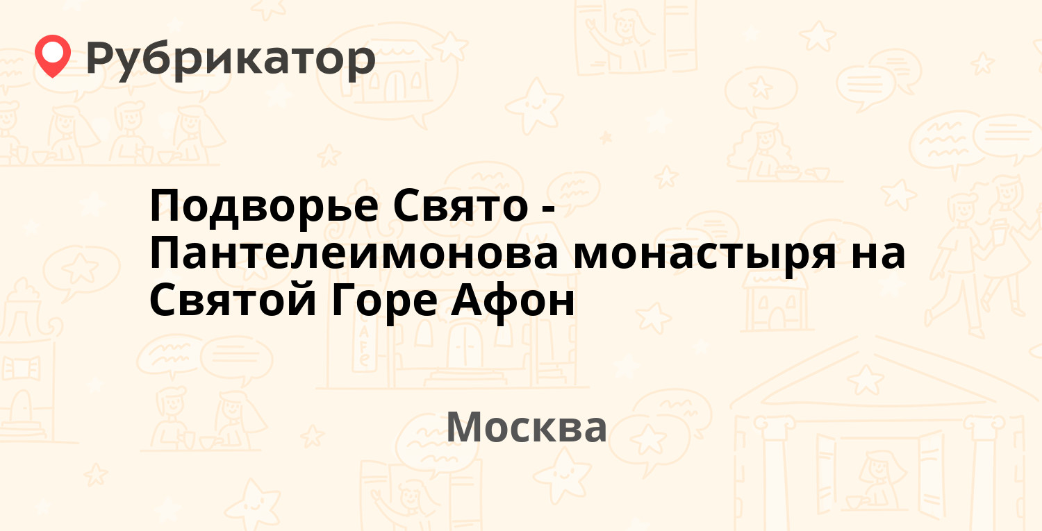 Учебная литература вологда гончарная телефон режим работы