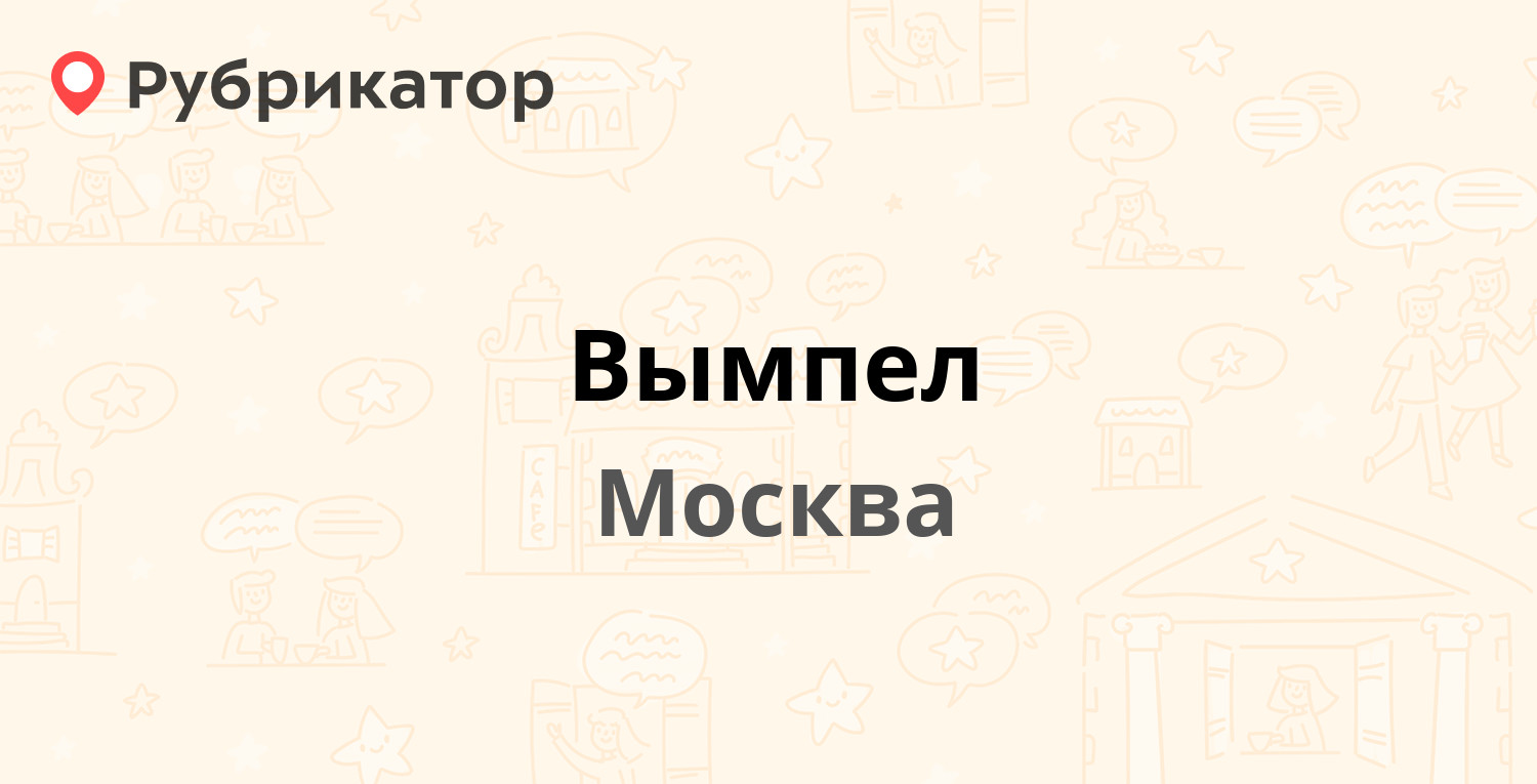 Суши бирюлево восточное отзывы фото 100