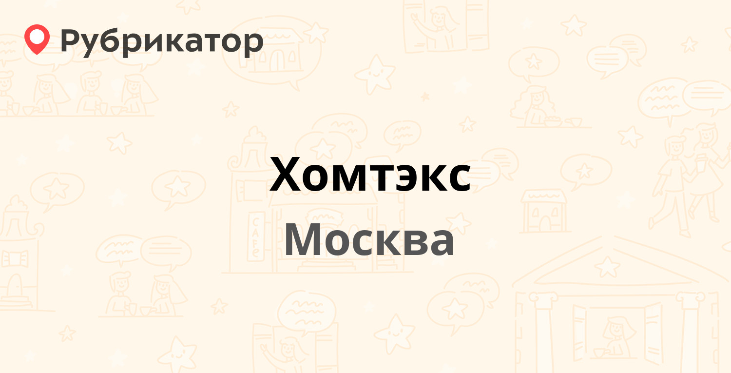 Бсд 97. Бсд 97