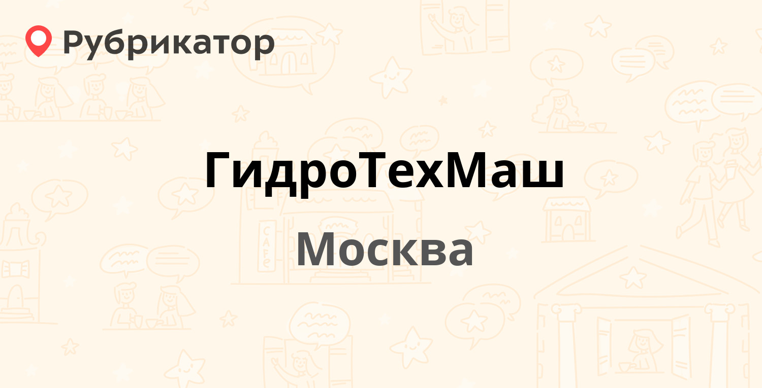 Радиозаводское шоссе 33 муром карта