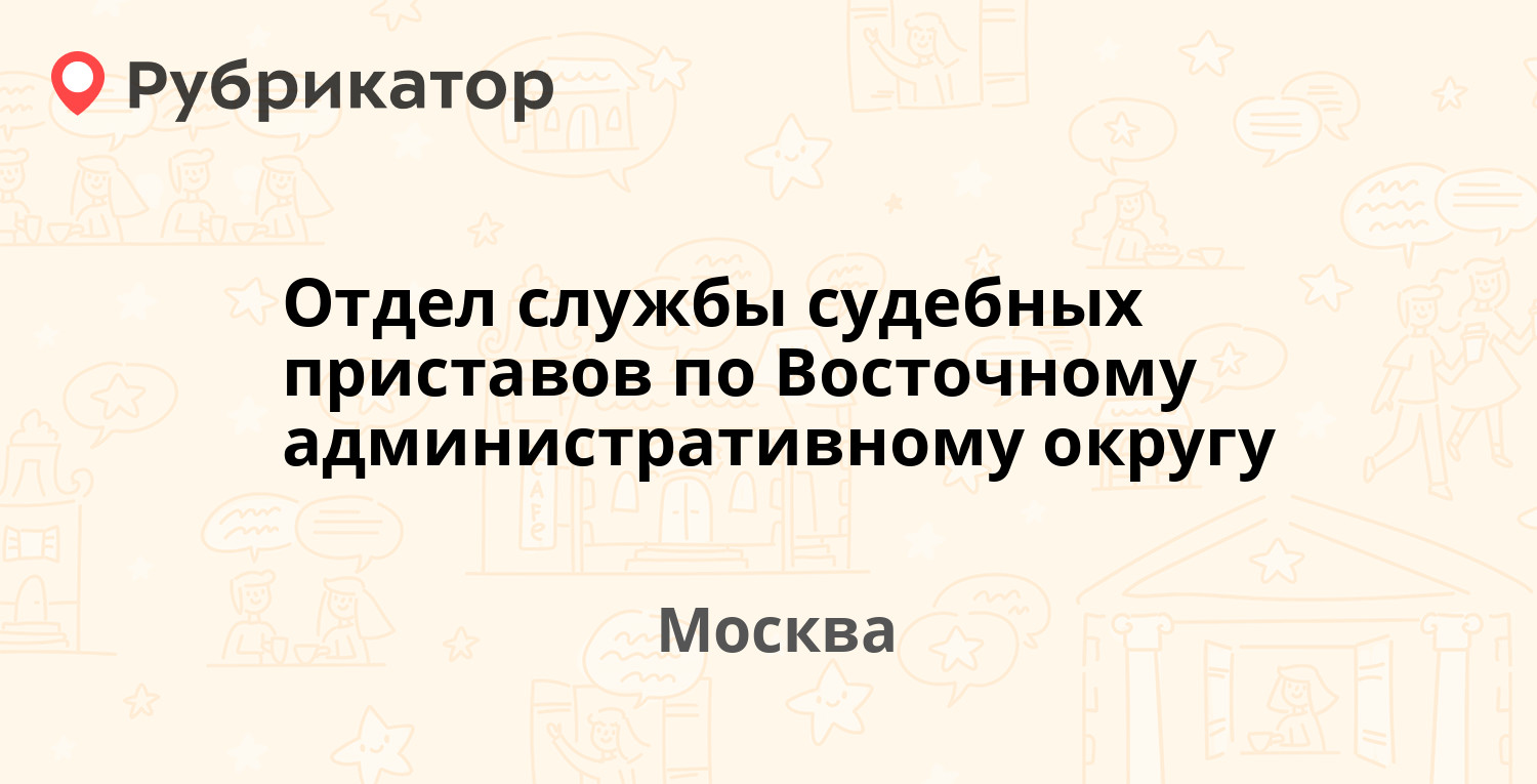 Чебуречная воркута парковая телефон режим работы