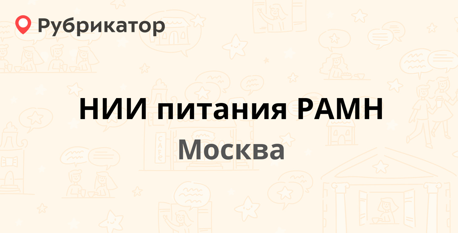 Водоканал карта водопровода севастополь