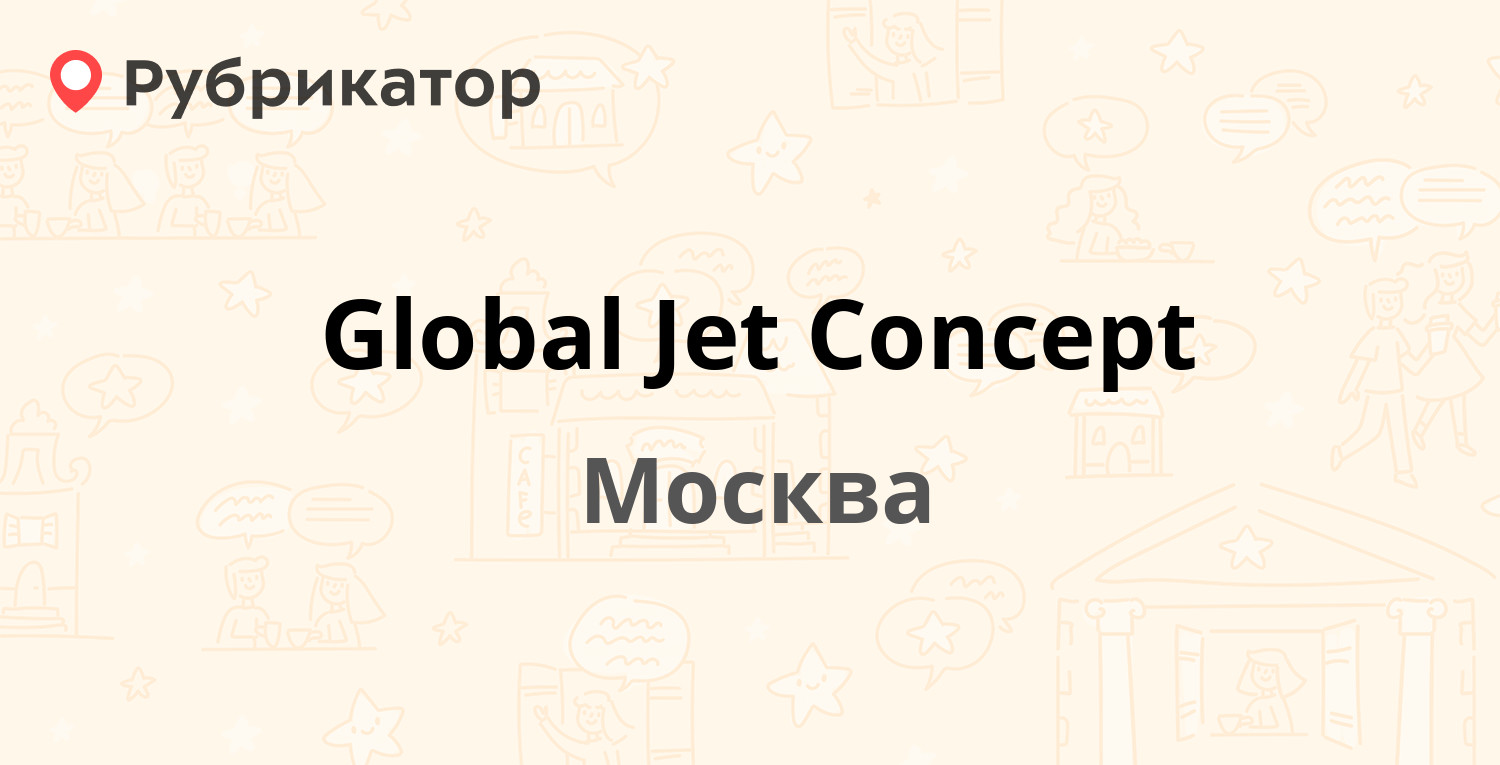 global-jet-concept-12