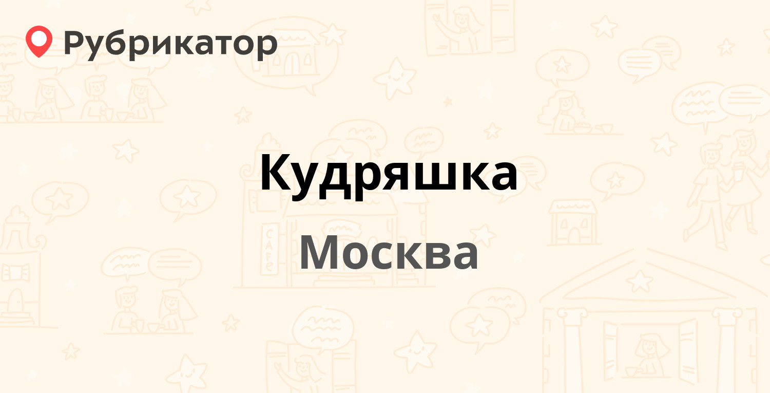 Матроса железняка 57 фото