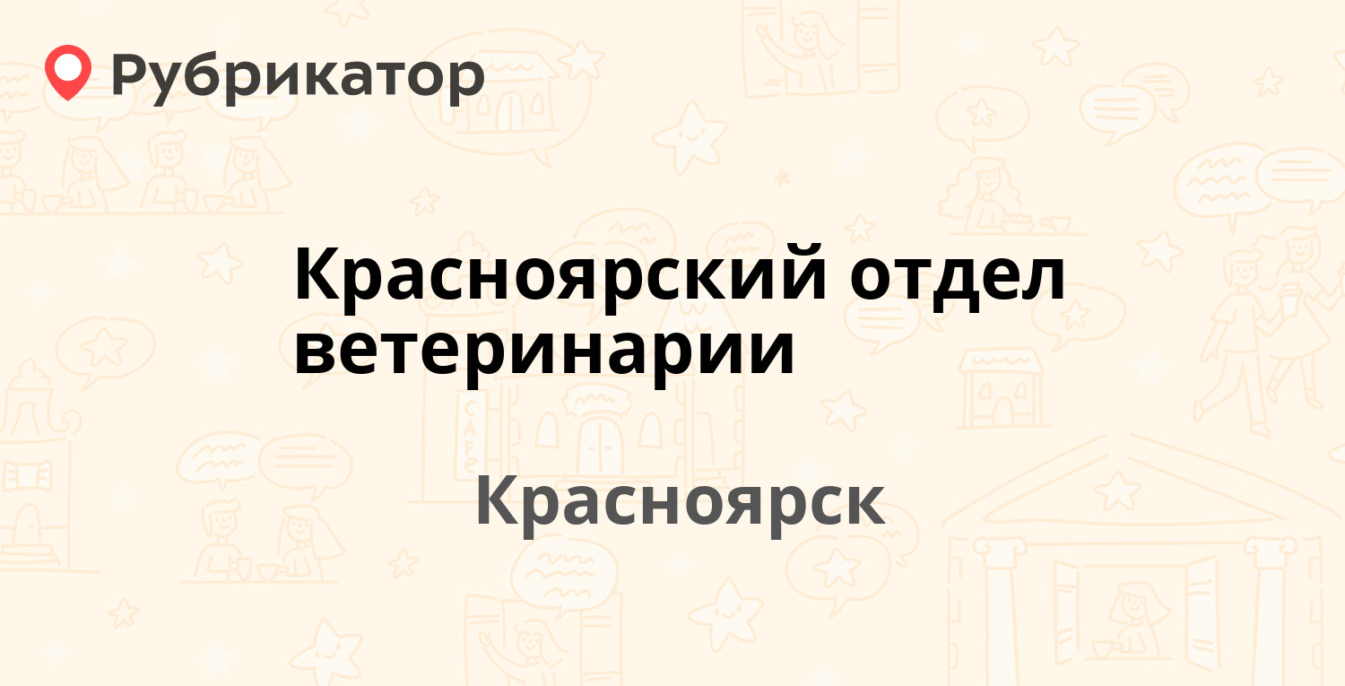 Детали мазда красноярск дудинская