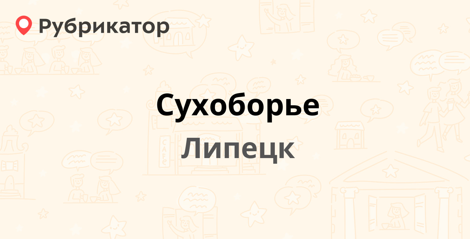 Сухоборье липецкая область карта