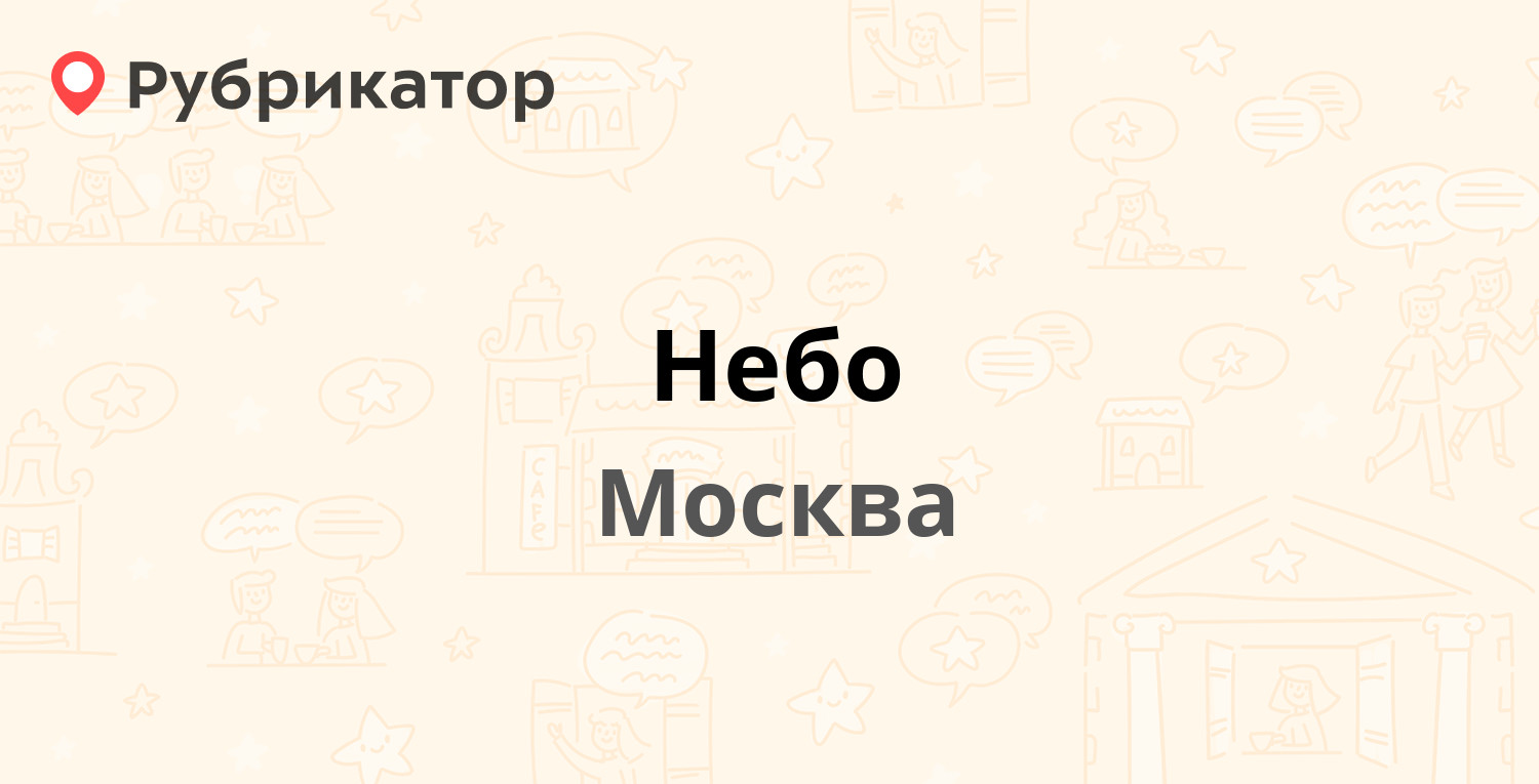 Проект новые адреса счастья в москве