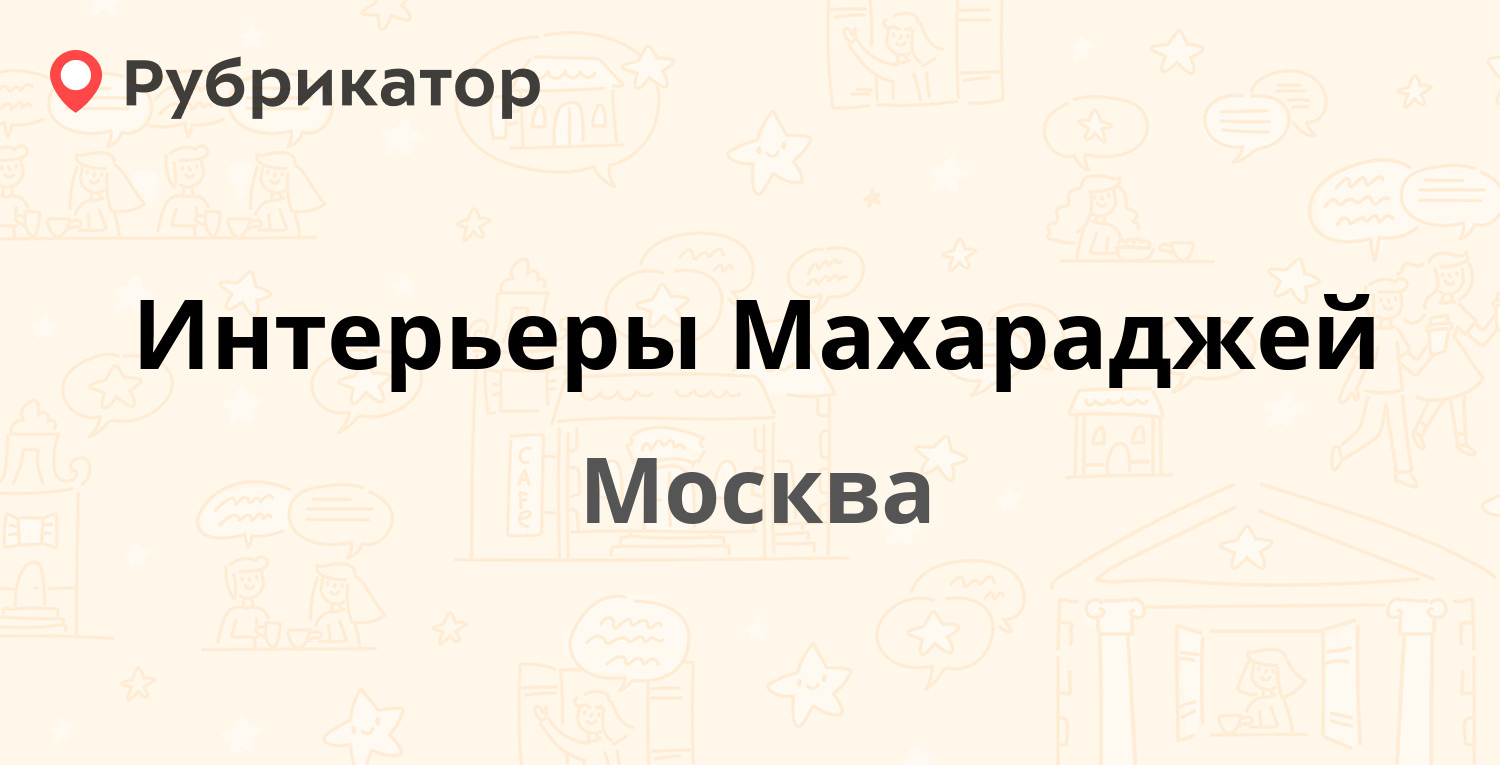 Пенсионный кузнецк. Пенсионный фонд Ленинск-Кузнецкий.