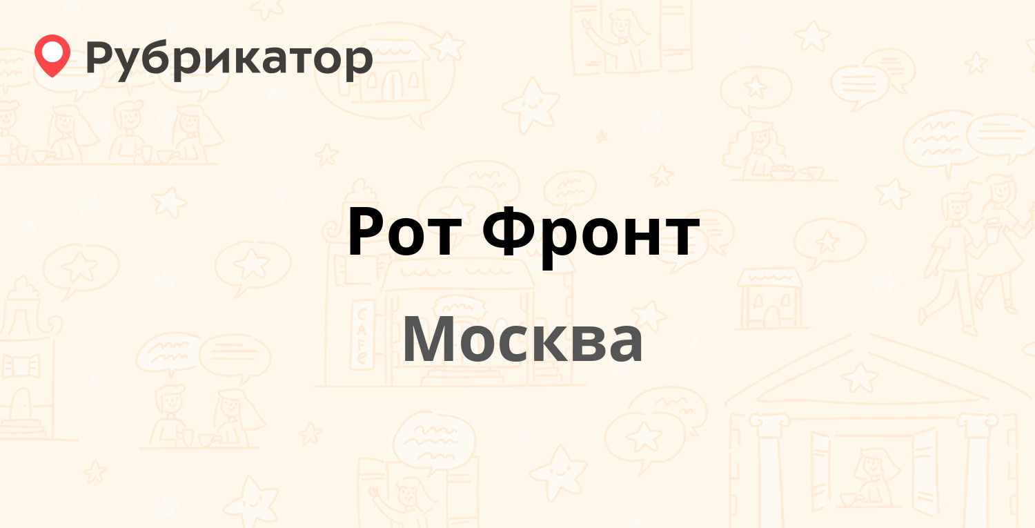 56 отзывов