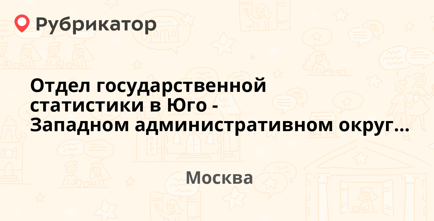 Втб на бабушкина 36 режим работы телефон