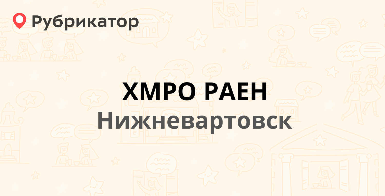 Ооо архком проект официальный сайт