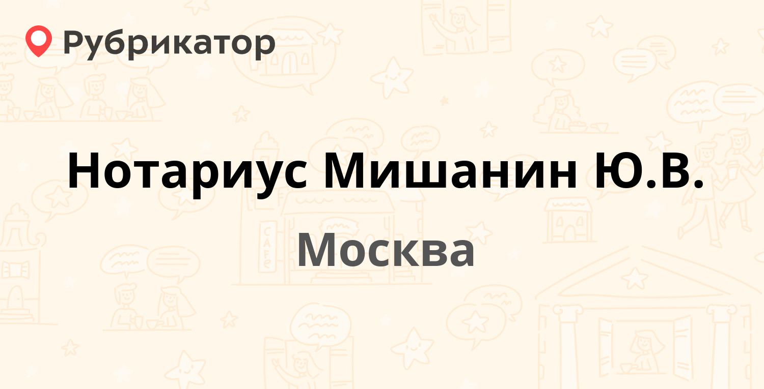 Горгаз хабаровск телефон брестская режим работы