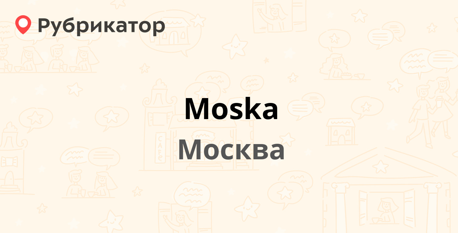 Проект новые адреса счастья в москве