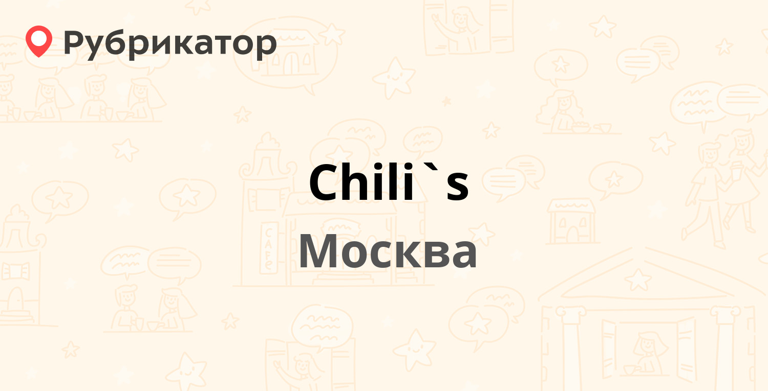 Progress отзывы Progress отзывы