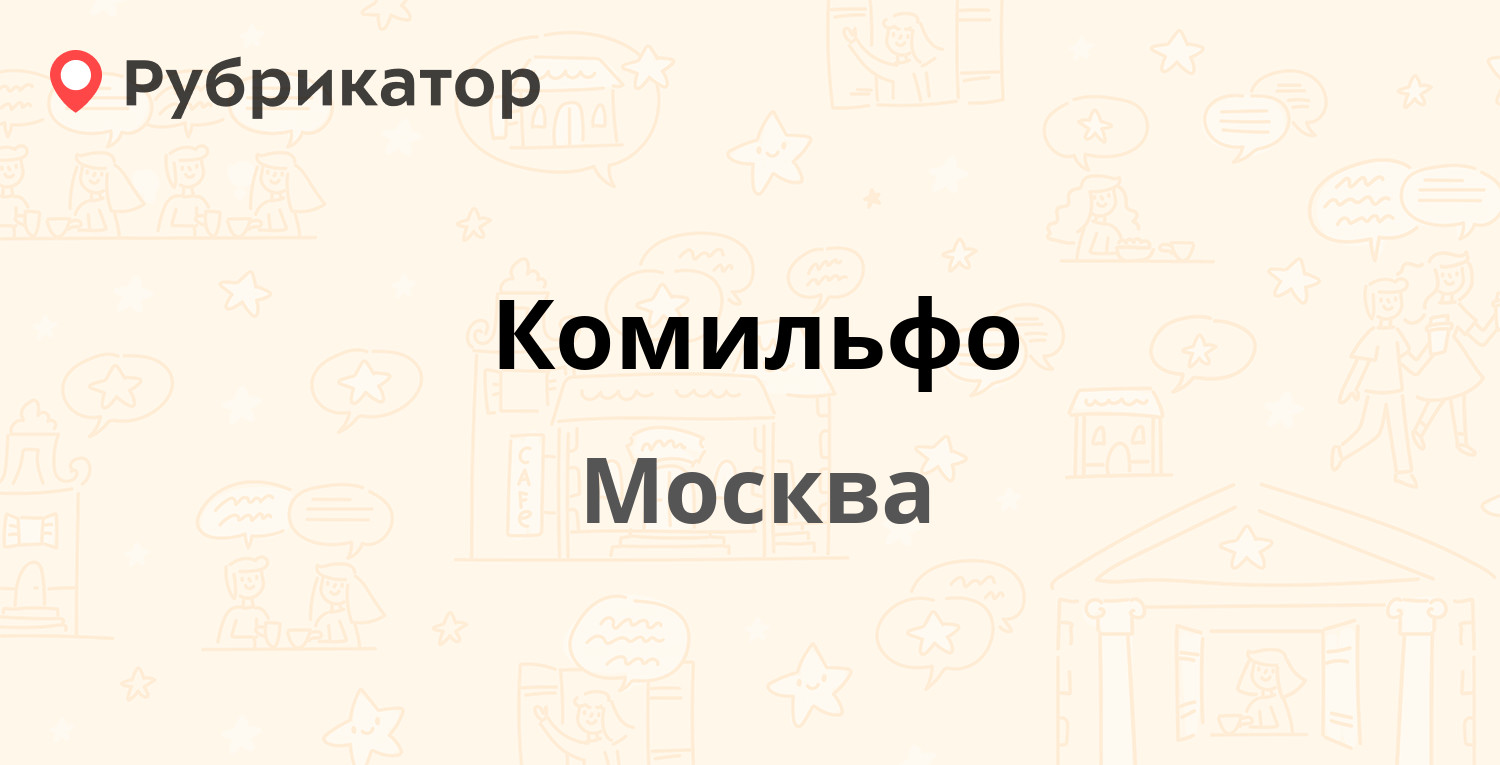 Комильфо мебель