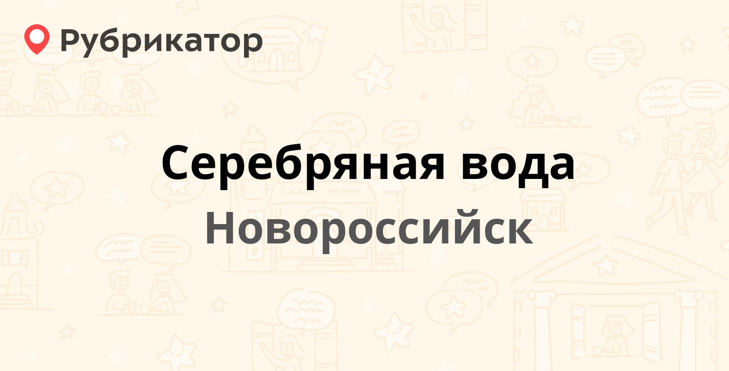 Луначарского 5 субсидии режим работы телефон