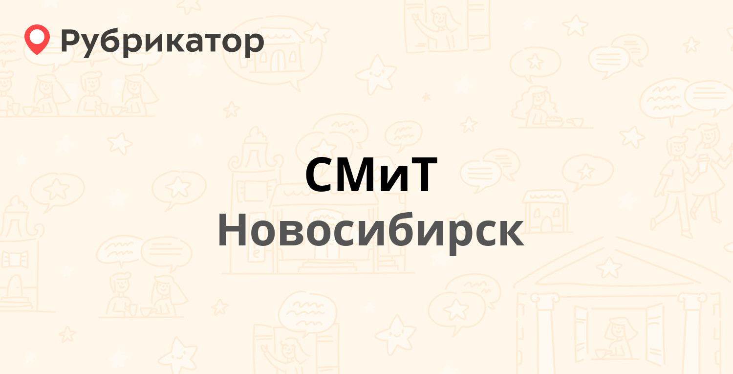 Кленовый переулок 34 3 воронеж техностиль карта