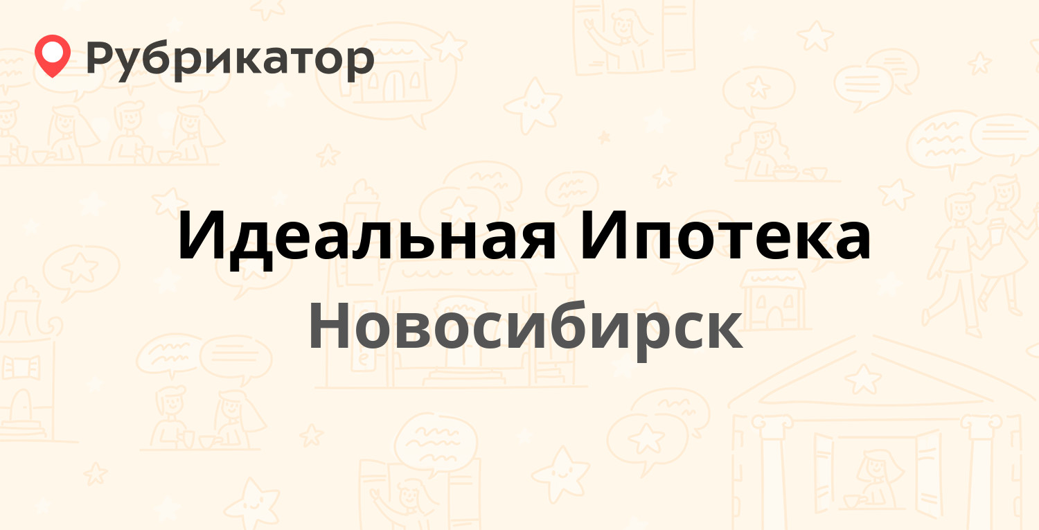 Armyhelp Отзывы