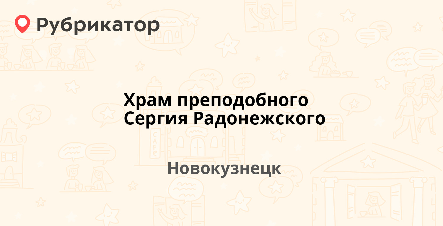 Библиотека оленегорск бардина режим работы телефон