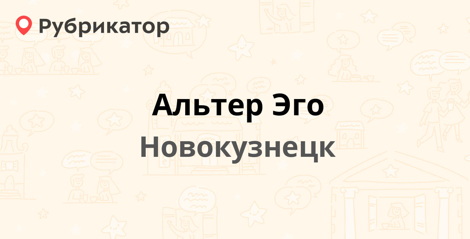 Библиотека оленегорск бардина режим работы телефон