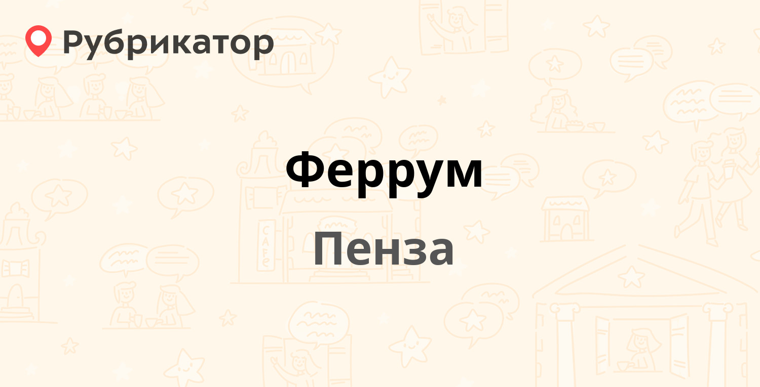25 67 97. Nn-df383bzpe (инверторная). 453479. 25 67 97. Hg.