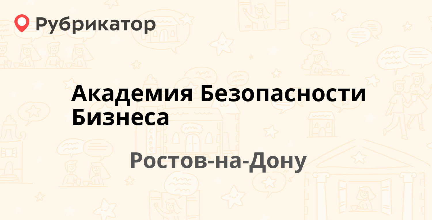 Мтс телеграмма по телефону фото 70