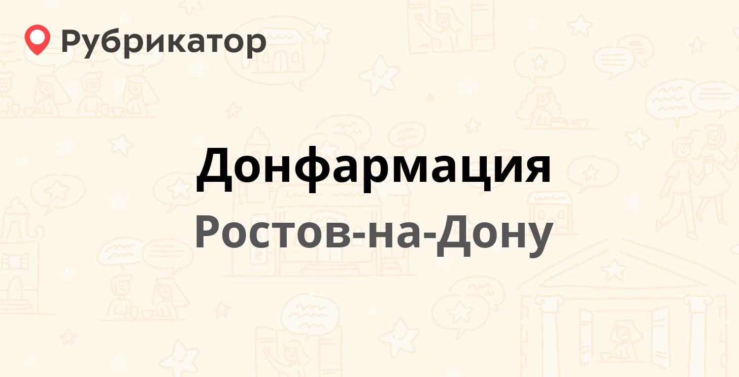 Театральный проспект ауди