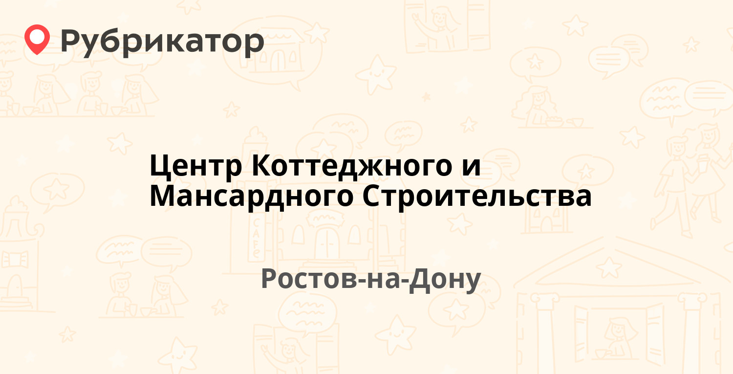 Вирбак авто малиновского 23г