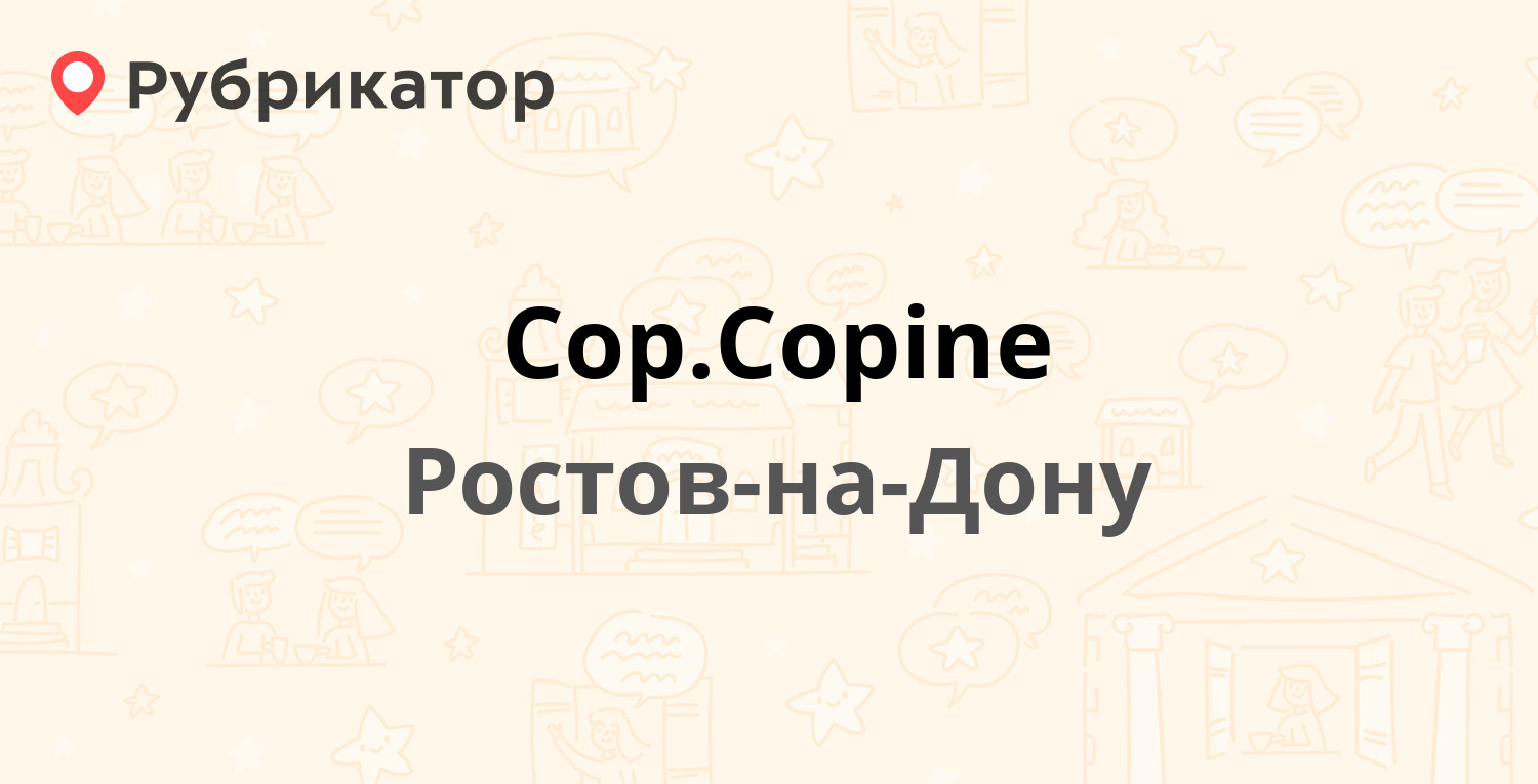 ТОП 50: Женская одежда в Ростове-на-Дону (обновлено в Апреле 2024) |  Рубрикатор